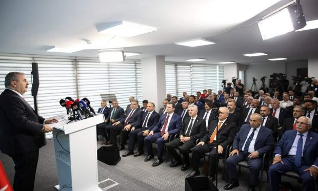 İL BAŞKANIMIZ AYDOĞAN GENEL MERKEZİMİZDE İL BAŞKANLARI TOPLANTISINA KATILDI 